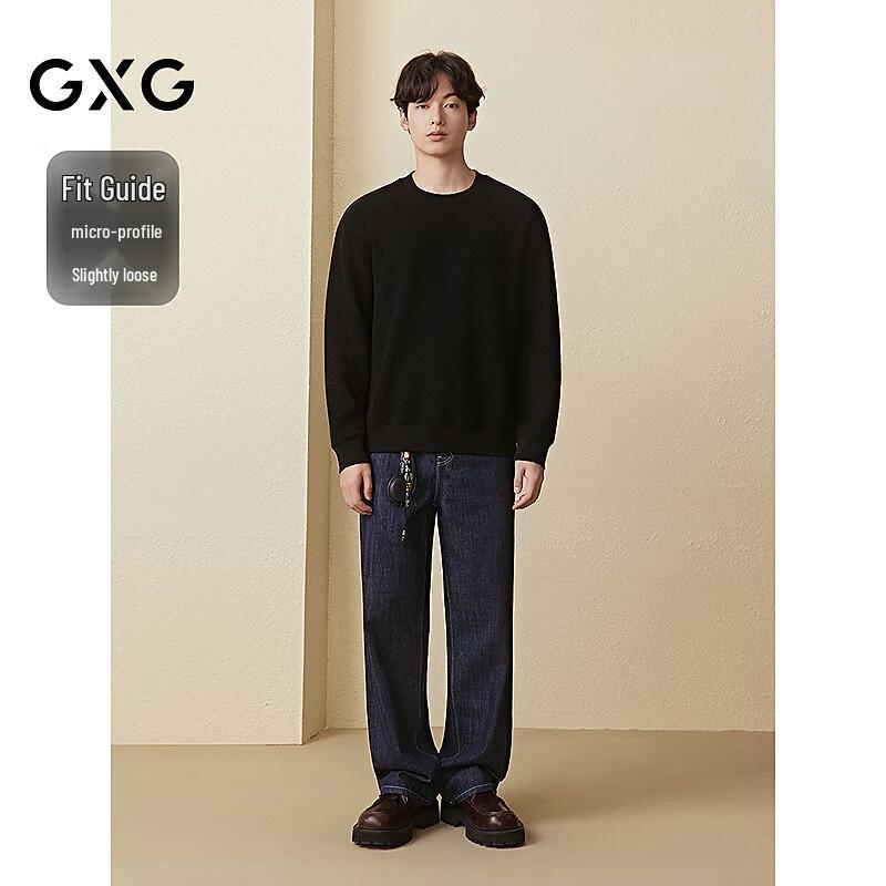 GXG Men's Two-Tone Textured Round Neck Sweatshirt