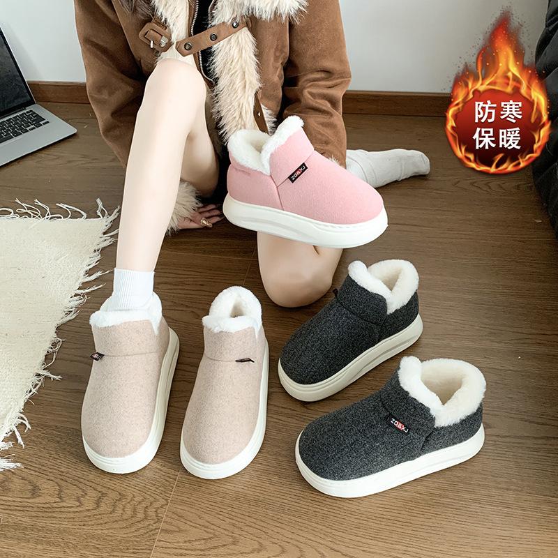 Women's warm cotton shoes in the winter of 2025 new thick-soled fluff all-inclusive heel non-slip velvet warm home cotton shoes