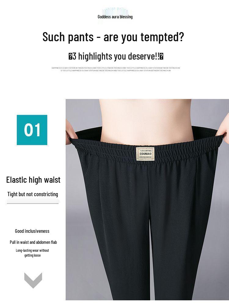Summer High-Waist Elastic Pants for Middle-Aged & Elderly Women - Straight-Leg, Casual, Loose-Fit, Plus Size