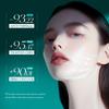Peptide Collagen 3D Lifting Firming Mask, Hydrating and Moisturizing Mask