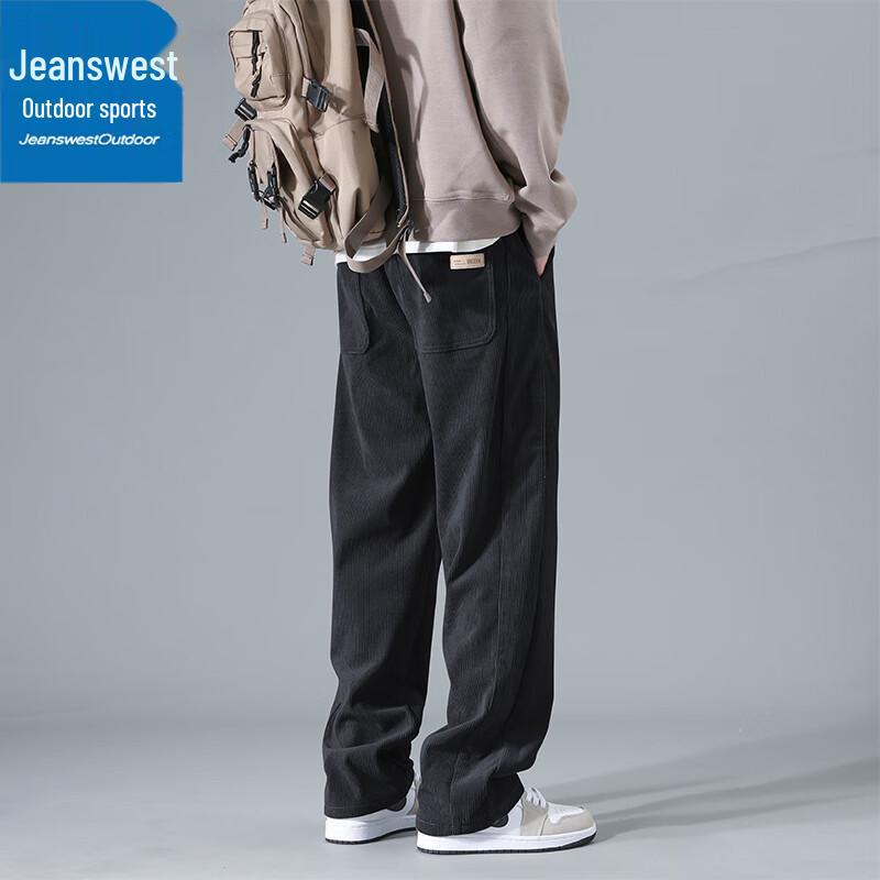 Men's Corduroy Straight-Leg Casual Pants