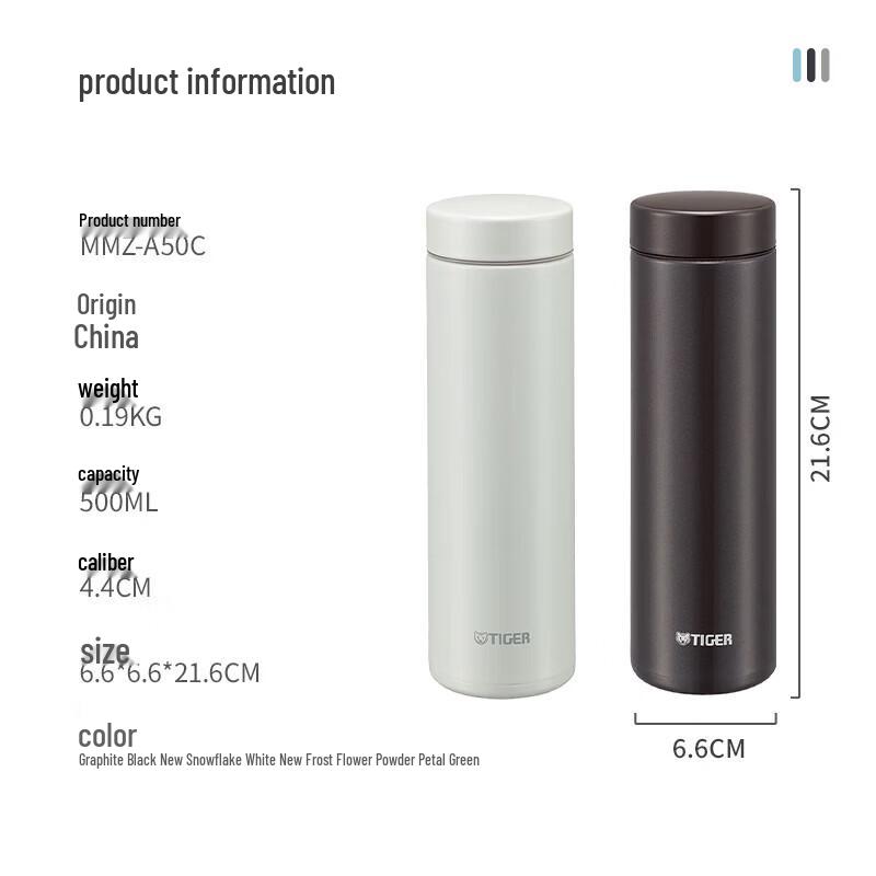 Tiger MMZ-A50C 500ml Stainless Steel Insulated Mug