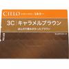Cielo Hoyu Cielo Hair Color Ex Milky 3c Caramel Brown
