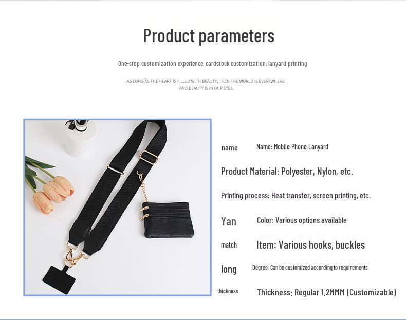 Adjustable Crossbody Mobile Phone Shoulder Strap with Detachable Wrist Strap and Small Bag