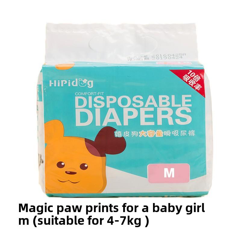 Cross-border Diapers Dog Physiological Pants Female Dog Aunt Towel Male Dog Diaper Pet Disposable Diapers