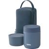 [Dishwasher compatible model] Thermos Vacuum Insulated Soup Lunch Set 300ml Indigo Blue Soup Jar/Container Set JEE-550 IBL