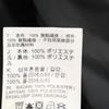 NIKE Vickswash Windbreaker S black Mesh lining Men's Used