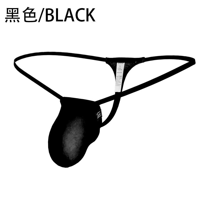 Low Rise Mini G-String Men Sexy Underwear Ice Silk Micro Bikini Trunks Bulge Pouch T-Back Thongs Erotic Panties Soft Underpant