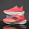 High-quality Real Explosion, Running Shoes, Carbon Board Friction Shoes, Basketball Shoes, Teenage Male Couple Models, Actual Combat Sound