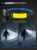 Smiling Shark of 2 White USB 7x Brighter 5000 mAh Motion IPX4 Waterproof and Ideal for and Power Outages Headlamp, [Set LEDs & Red] Rechargeable,