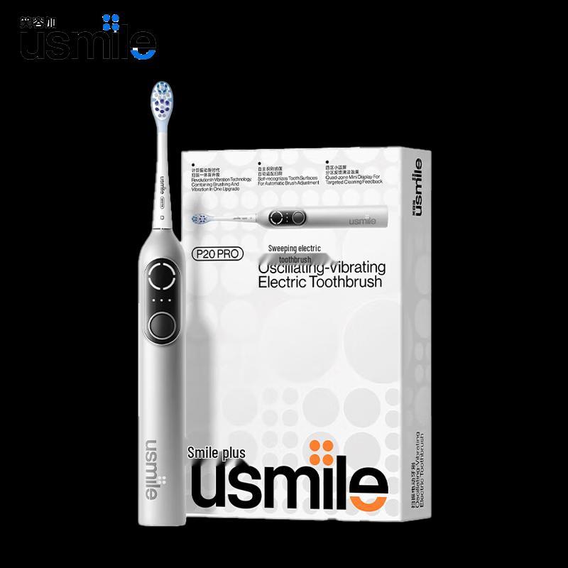 

usmile P20 PRO Smart Sonic Electric Toothbrush