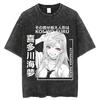 Mój Dress-Up Darling Kitagawa Marin Klasyczna Scena z Mangi Vintage Spłowiały Koszulka Anime, Unisex Komedia Romantyczna Fan Anime Streetwear Koszulka, 100% Bawełna