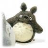 Sun Arrow My Neighbor Totoro Plush Toy Large Dark Gray M Size 27cm