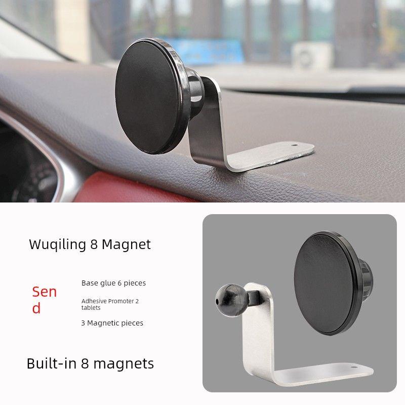 Car Phone Holder Automotive Device Mount 2023 New Arrival Navigation Special Car Fixed Universal Support Driving Metal Base