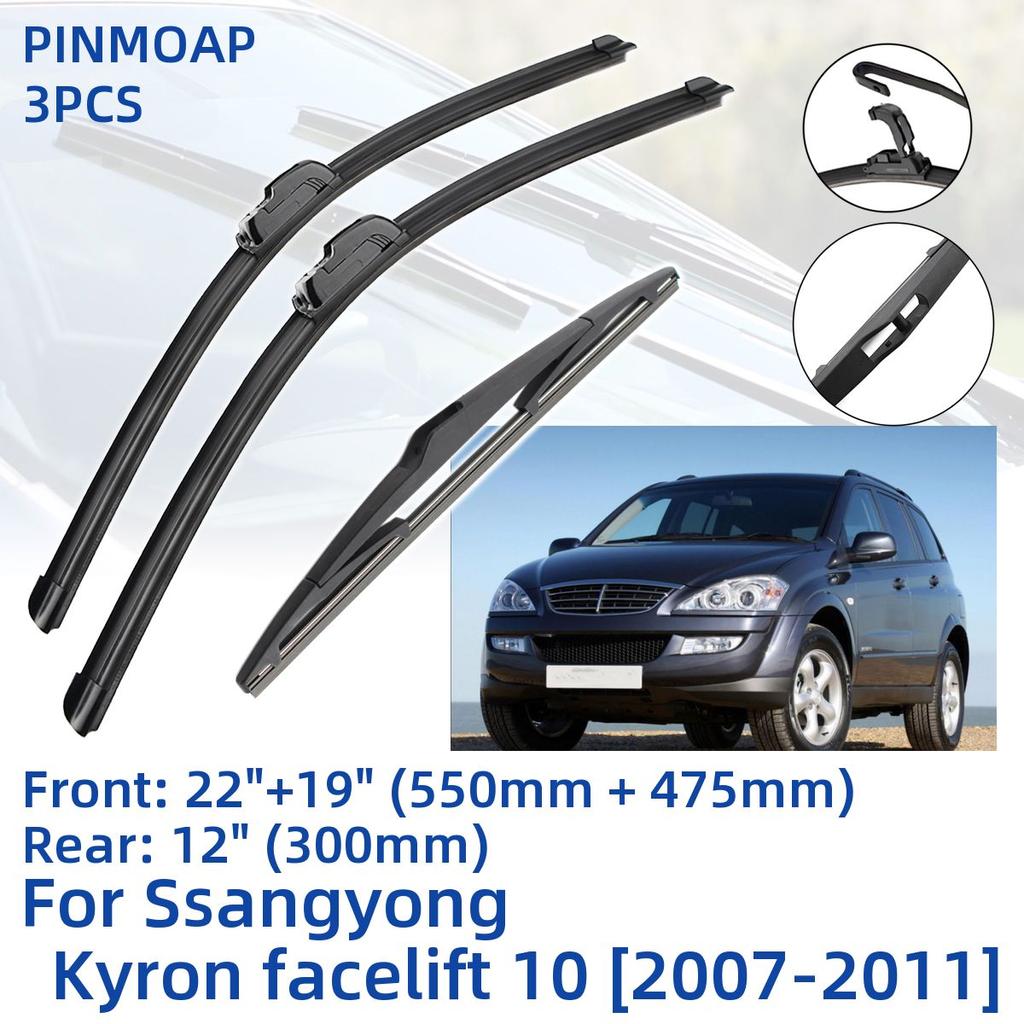 3PCS For Ssangyong Kyron Facelift 10 2007-2011 22"+19"+12" Front Rear Wiper Blades Windshield Windscreen Window Cutter Accessories 2008 2009 2010 2011