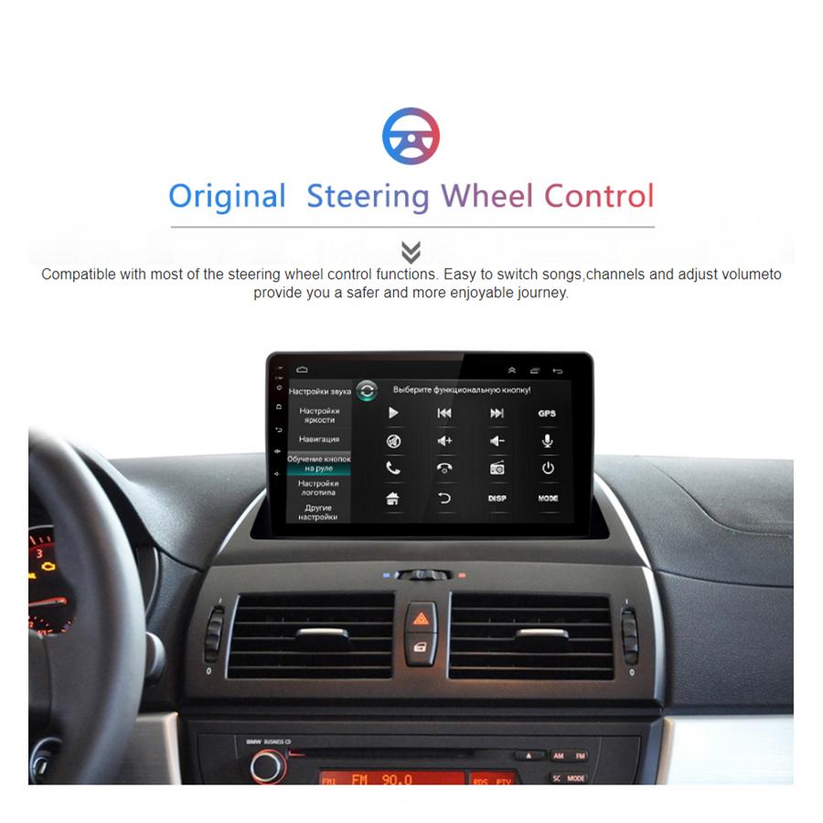For BMW X3 navigation all-in-one machine 04-12 standard configuration-P530