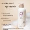 Bouty Balanced Hydrating Shower Gel