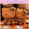 Hello Kitty dalla Pelle Nera con Vestito Stampa Leopardo e Decorazione Fiocco per Bambini e Regali