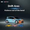 Sniclo 1/43 Mg044 Fpv 4Wd First Person View Rc Car With Gyroscope And Differential Drift Car With Camera Racing Toy For Kids