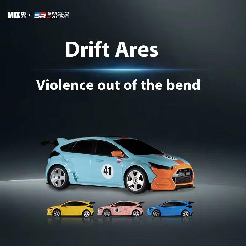 Sniclo 1/43 Mg044 Fpv 4Wd First Person View Rc Car With Gyroscope And Differential Drift Car With Camera Racing Toy For Kids