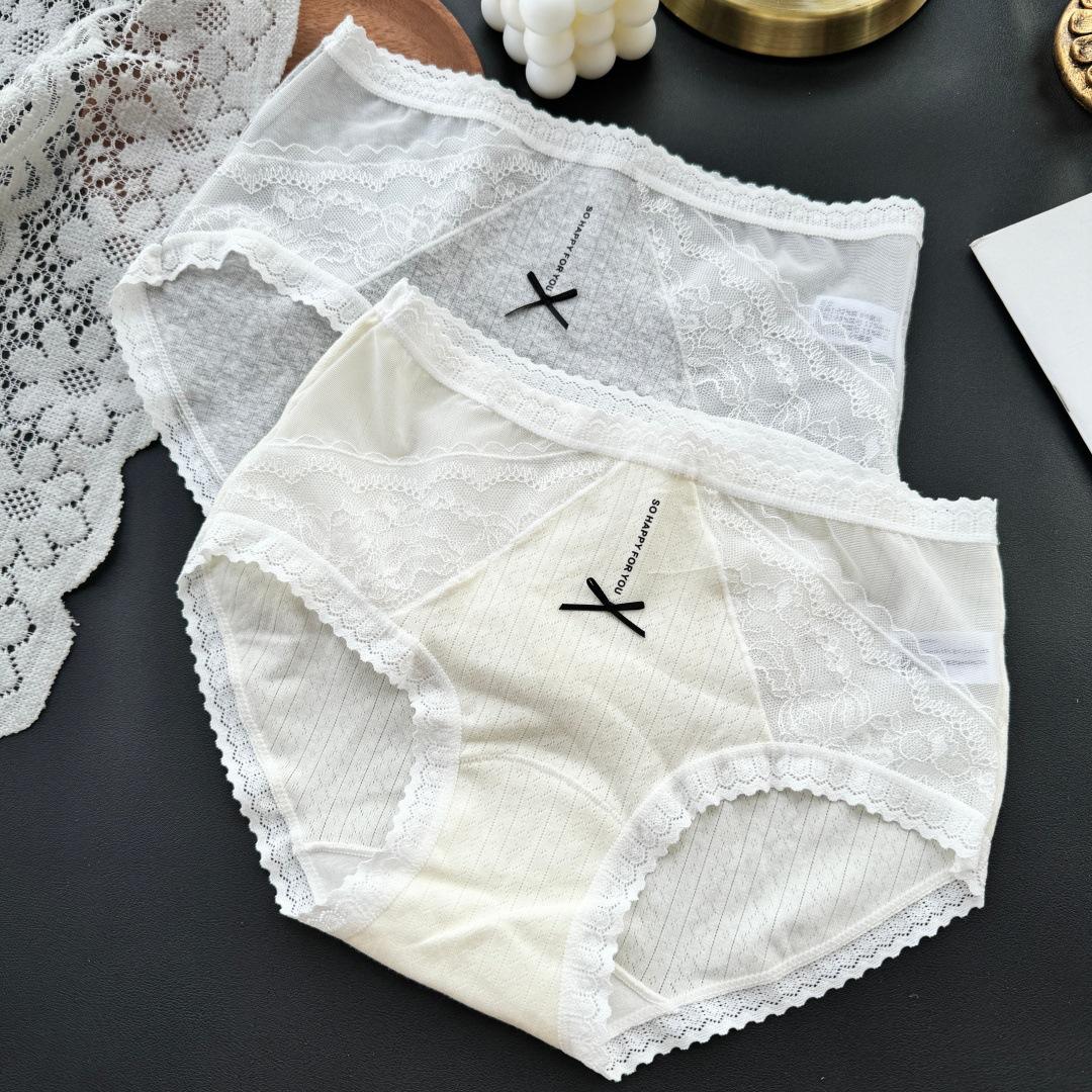 

Ladies Spring and Summer Gentle and Cute Lace Comfortable Triangle Briefs L бежевий