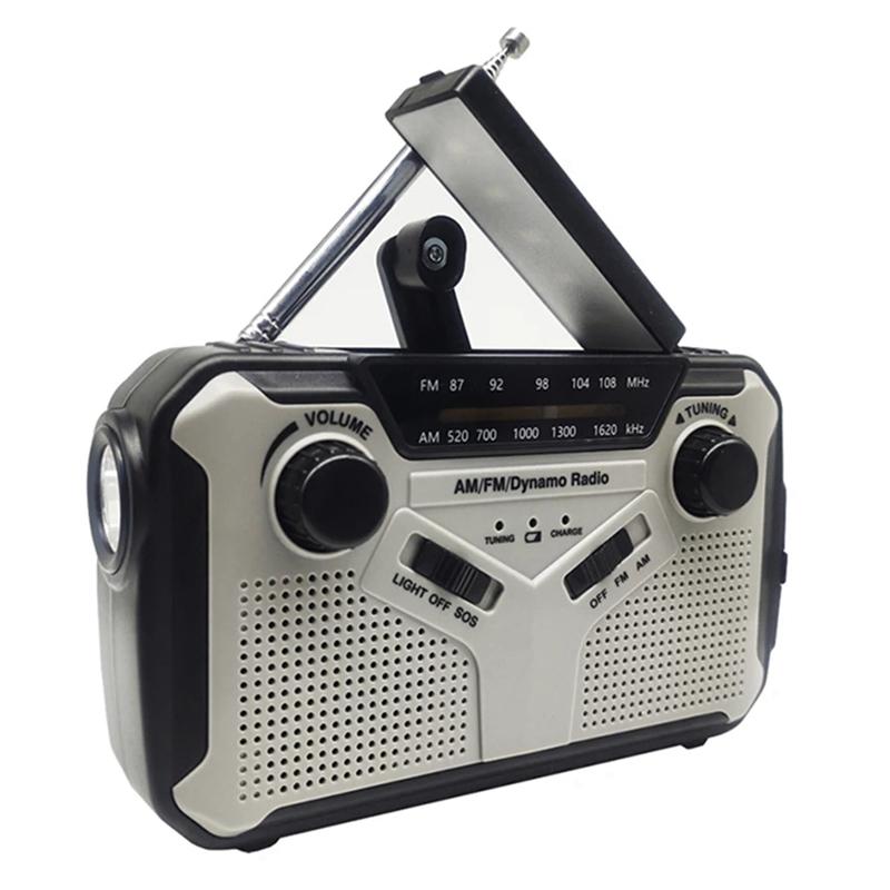 

A96I-Solar Radio, AM/FM Portable Crank Radio Dynamo Emergency Radio With 2500 Mah Rechargeable Battery, SOS Alarm For Camp сірий колір