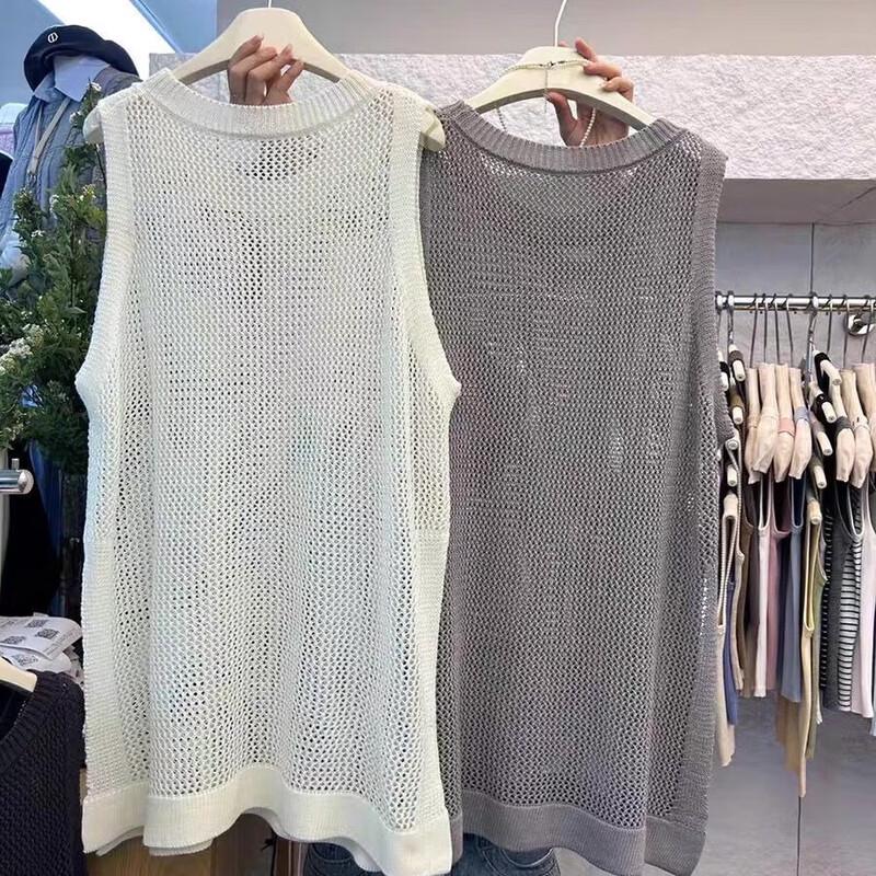 Damen Strickweste mit Lochmuster