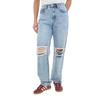 I Saw It First Womens/Ladies Mom Jeans