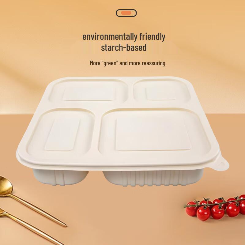 WanDaxia Biodegradable 4-Compartment Takeout Meal Box