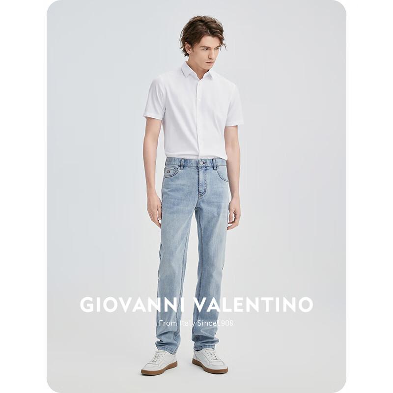 GIOVANNI VALENTINO Men's Cool-Feel Straight-Leg Denim Jeans
