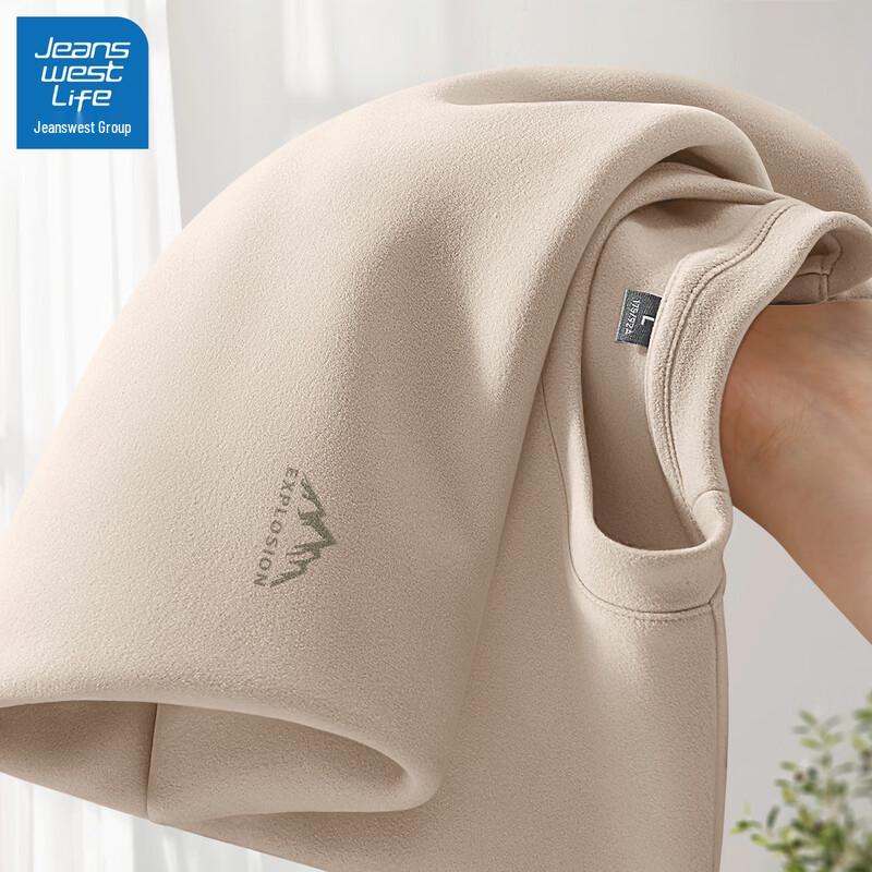 Jeanswest Men s Thermal Crew Neck Long Sleeve T-Shirt 3XL