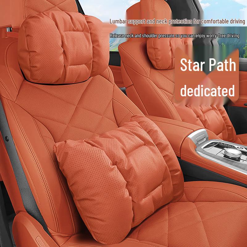 Compatible Xingtu Yaoguang Car Headrest and Lumbar Support Pillow for ET5, C-DM, ES, Lan Yue, and Ling Yun.