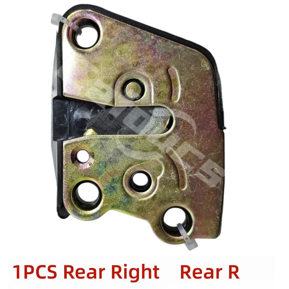 Front Left Right Rear Trunk Tailgate Inner Door Central Bonnet Lock Actuator Latch For Toyota Daihatsu Terios J100 1997-2006
