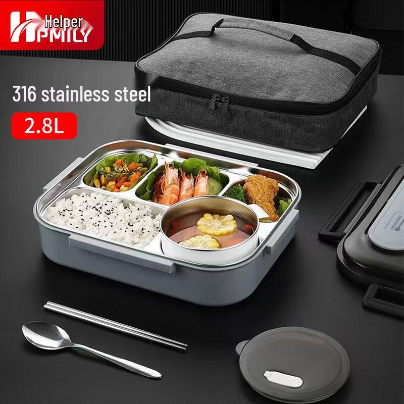 HPMILY 316 Stainless Steel Heated Lunch Box