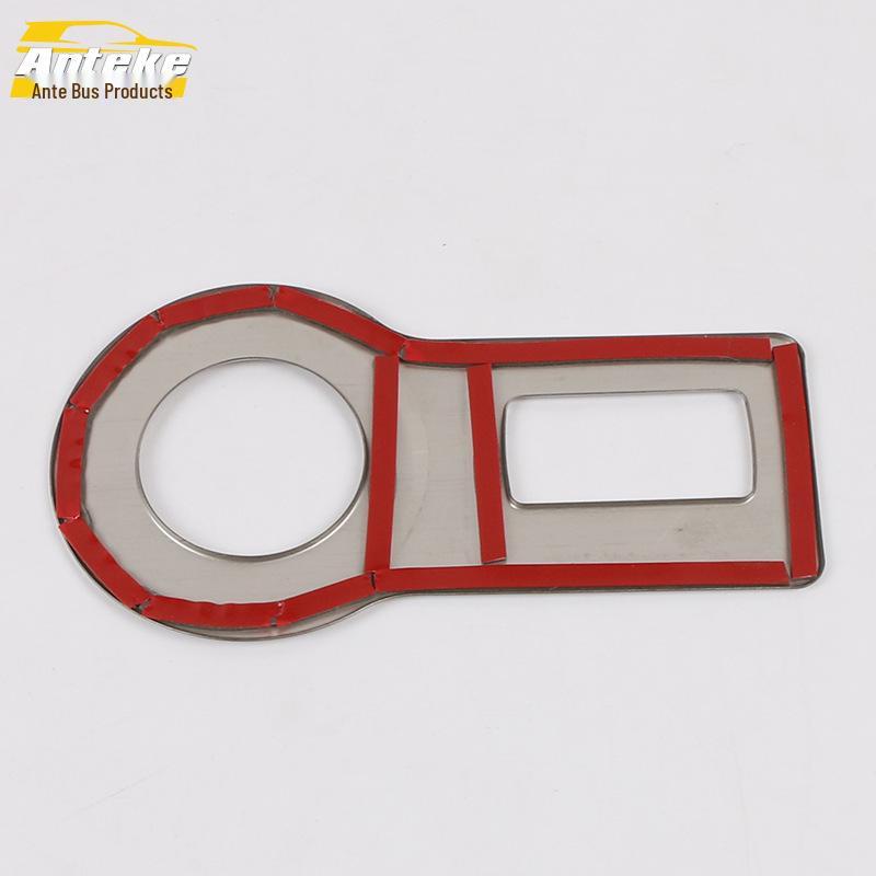 Maxus 19 G10 Headlight Control Decorative Frame & Adjustment Sticker Set