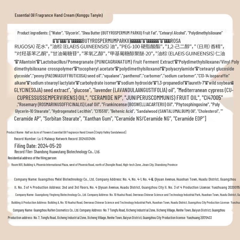 Half Acre Blumenfeld Tal Sandelholz Handcreme