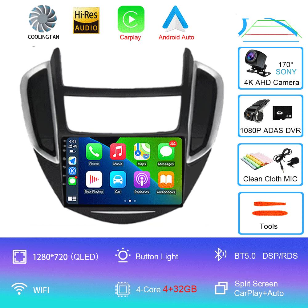 Pentru Chevrolet TRAX 2014-2016 DSP Android 14 Radio Auto Player Multimedia Stereo Navigație GPS Carplay 2 Din DVD