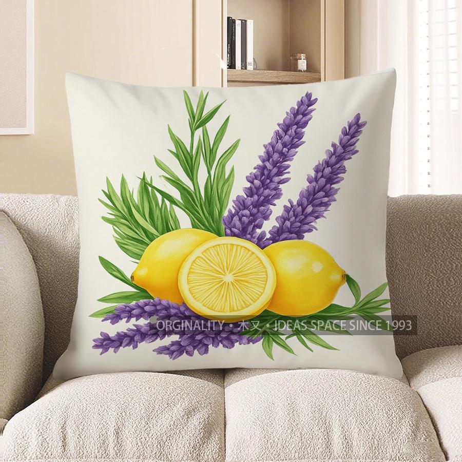 Home Decor Lavender &amp; Lemon Floral Pillow Cover Design Pattern Cushion Cover Suitable For Sofa Bedroom Car Pillow Cover