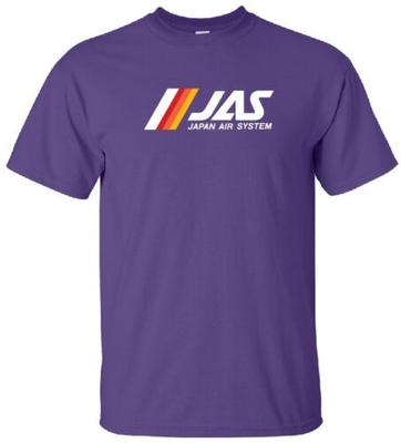 Japan Air System Retro Logo Japanische Fluggesellschaft Unisex T-Shirt