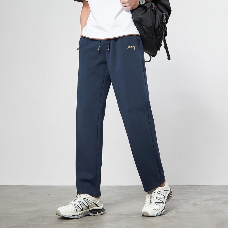 Jeep Men's Spring/Summer Loose Straight-Leg Casual Pants
