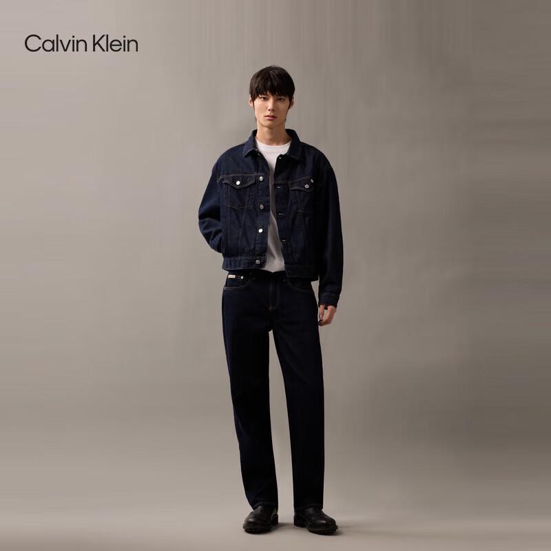 Calvin Klein Jeans Men's Classic Rivet Denim Jacket