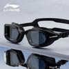 Li-Ning Anti-Beschlag HD Schwimmbrille