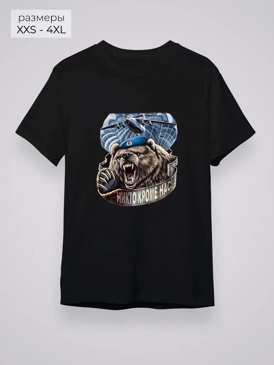 VDV T-shirt S