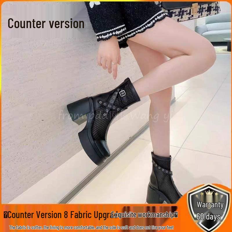 Damen Vielseitige Ausgeschnittene Mesh Martin Stiefel: Atmungsaktive Frühling/Sommer Knöchelriemen Sandalen 2025