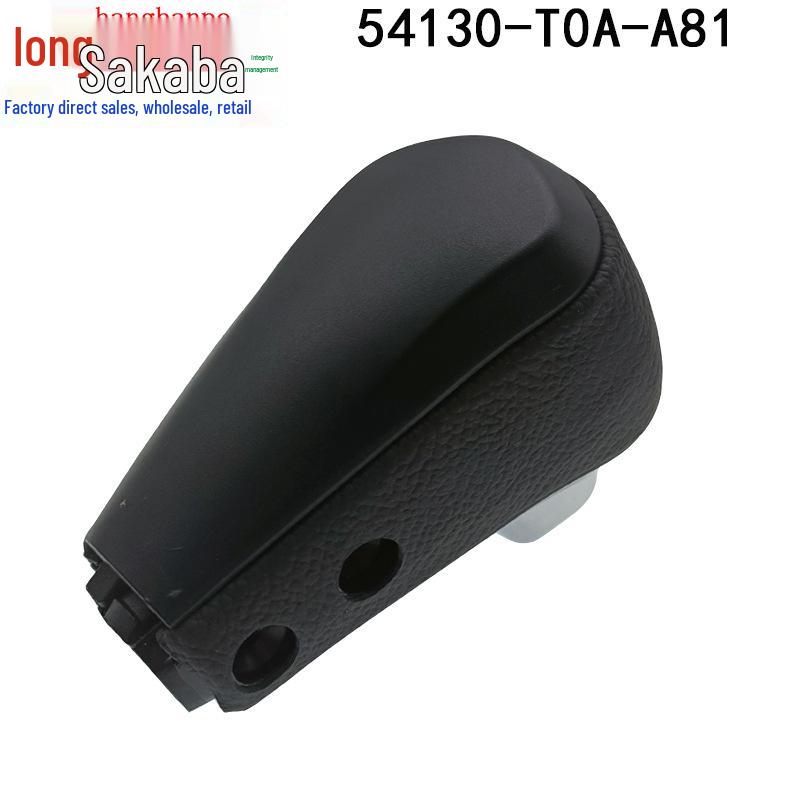 

Кнопка набалдашника рычага переключения передач 54130-T0A-A01 для 2015-2016 Honda CR-V Siwei Without D3 hole чёрный