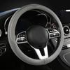Ice Silk Steering Wheel Cover - Breathable, Sweat-Absorbent, Wear-Resistant for 15” Handles