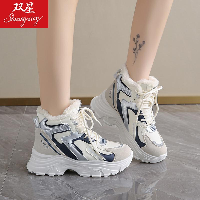 28100 Fleece Thickened High-top Cotton Shoes Women's New Thick-soled Warm and Non-slip Sports Shoes In Winter