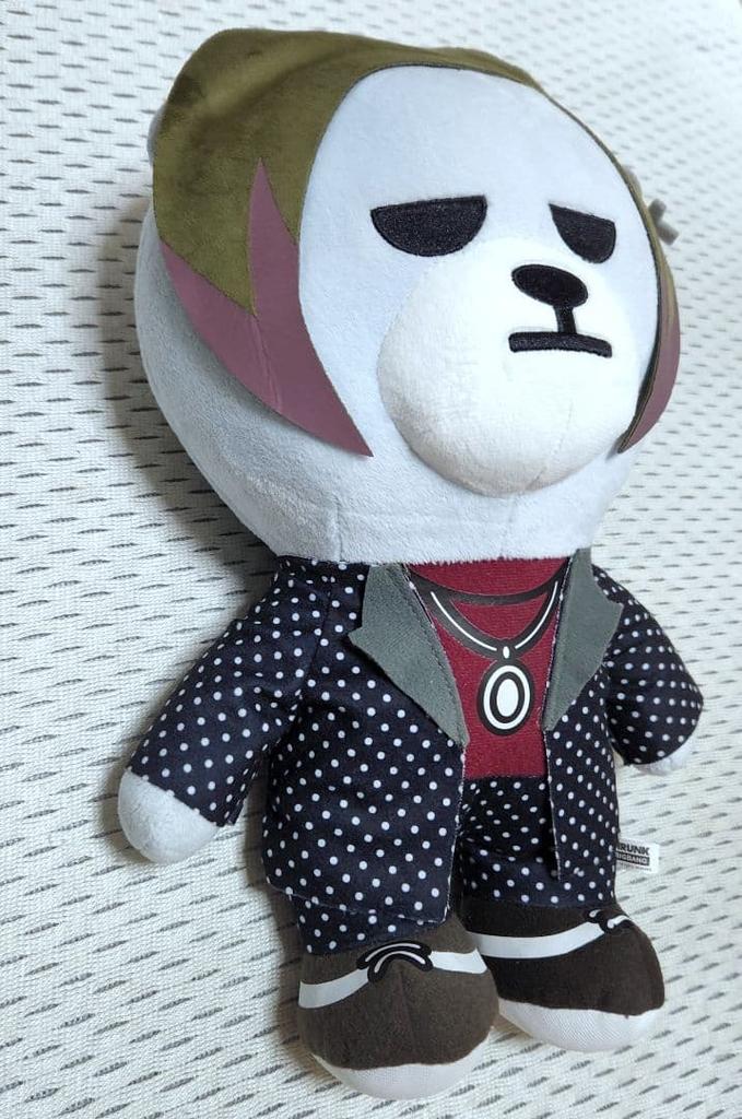 [USED] BIGBANG Crank Plush Toy Jiyong G-DRAGON