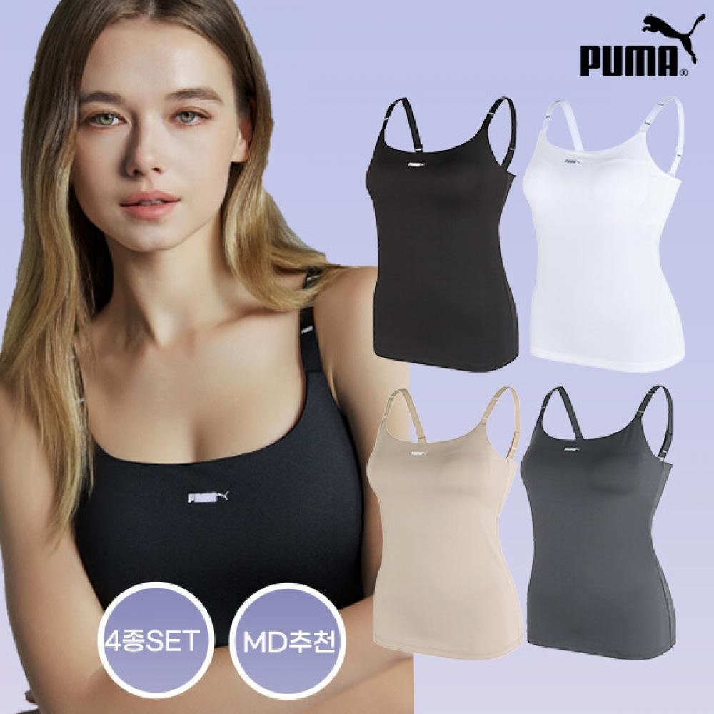 

Puma Women S Dry Cell Cooling Daily Bra Top 4 Piece Set PMFYKBO82/00/090
