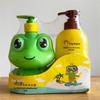 Frog Prince Gentle Baby Shampoo & Body Wash Set